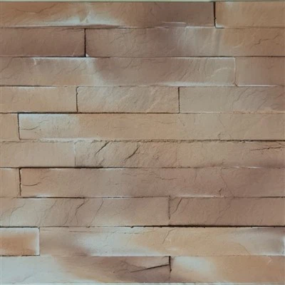 लेजर स्टोन बेज